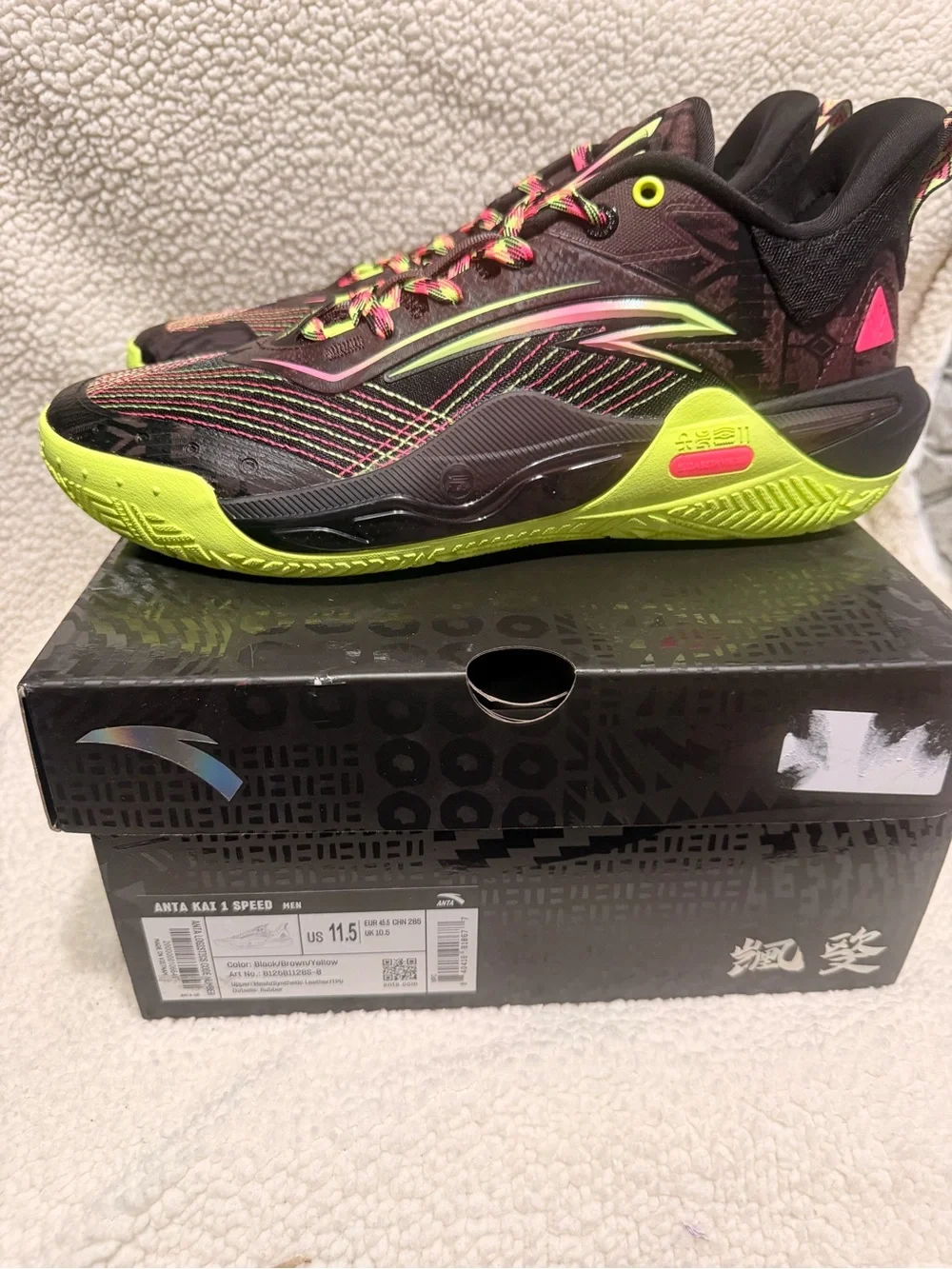 Men's Anta KAI 1 Speed Black & Neon Yellow Basketball Shoes